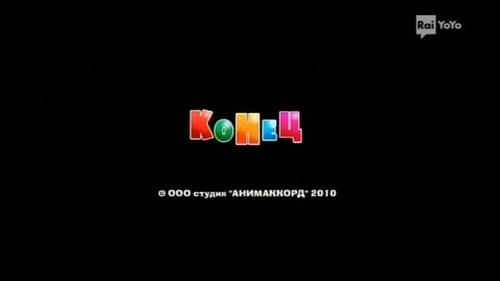 Kohe4 Logo Remake