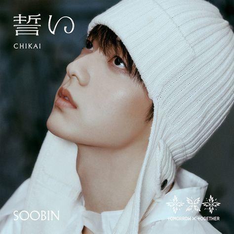 Soobin CHIKAI 1