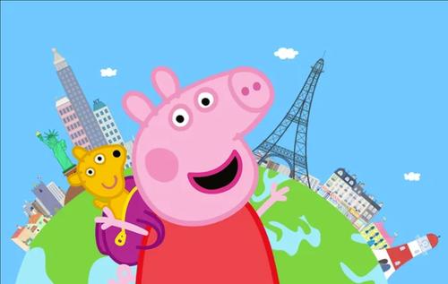 Pepa Pig