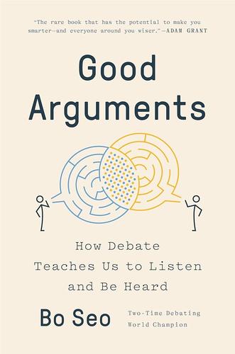 Good Arguments