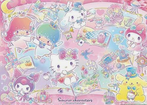 SANRIO KAWAII CUTE