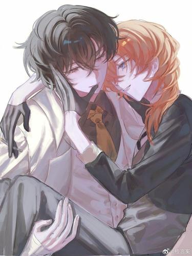 Bungo Stray Dogs