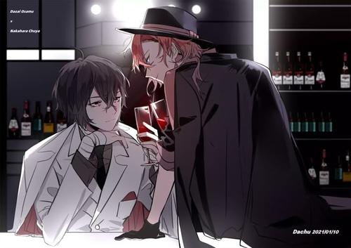 Bungo Stray Dogs