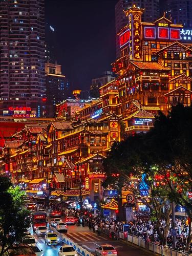 hongya