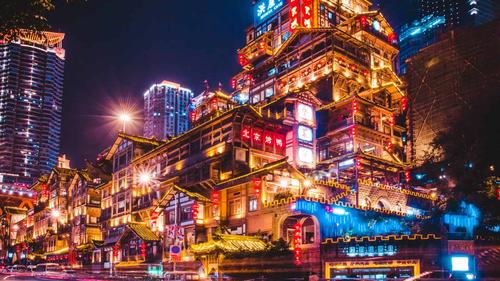 Chongqing