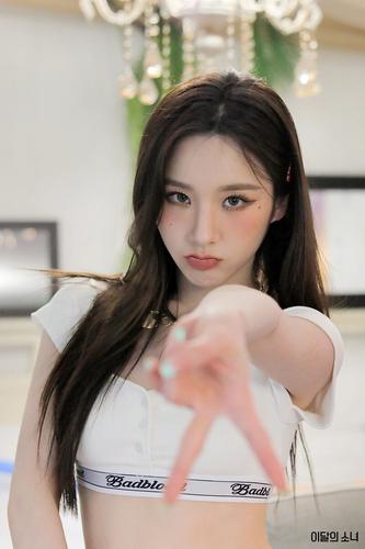 HeeJin