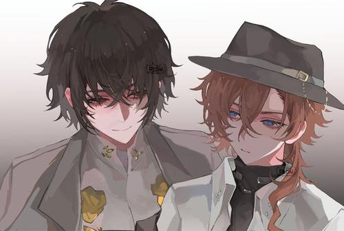 Bungo Stray Dogs