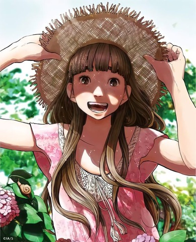 aiko-e9ebba86-5ba5-4e24-9e21-