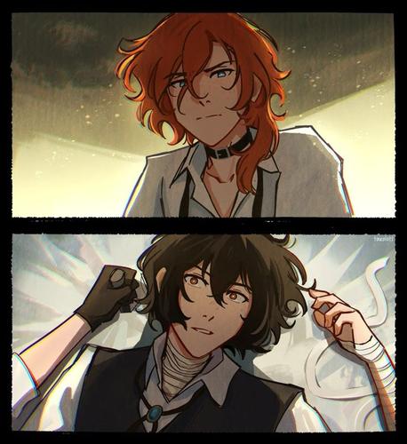 Bungo Stray Dogs