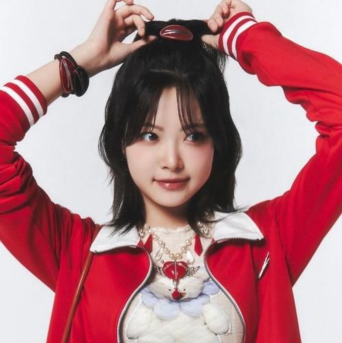 Eunchae