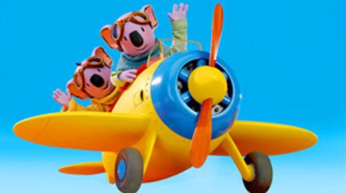 Koala Brothers 20
