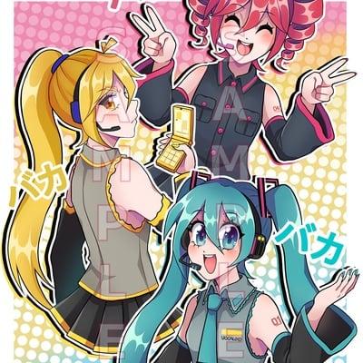 Hatsune Miku Kasane Teto Akita Neru