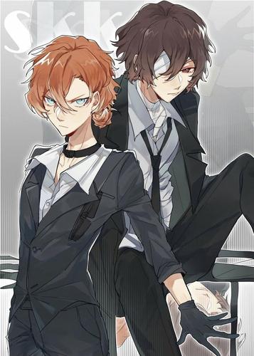 Bungo Stray Dogs