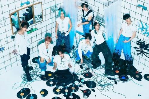 skz lindos no banheiro de a substancia