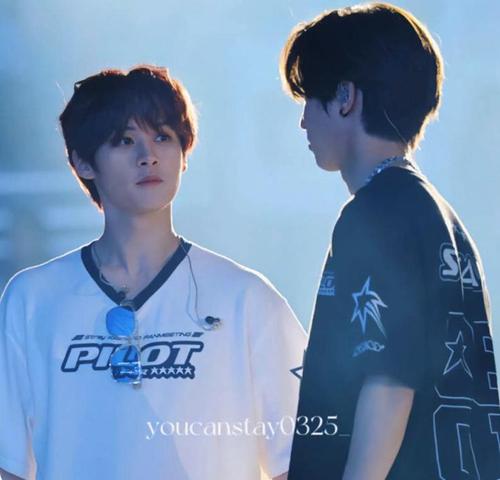hihi minsung