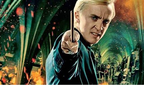 Draco Malfoy