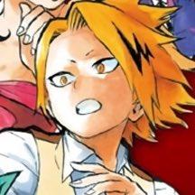 DENKI KAMINARI