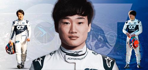 yuki