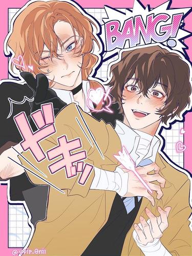 Bungo Stray Dogs