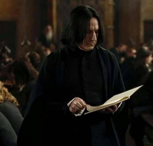 Severus Snape