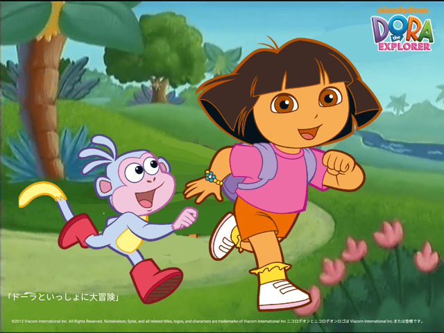 Dora the Explorer 06 Jigsaw Puzzle Online - Jigsaw 365