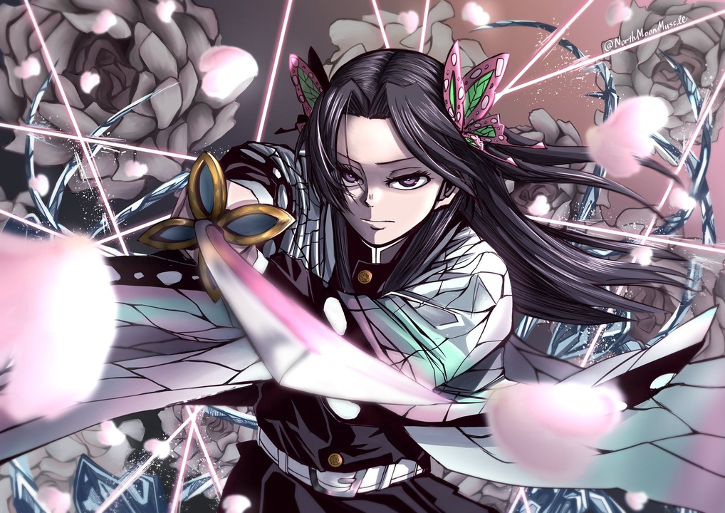 Quebra-Cabeça de Kanae kocho no Jigsaw 365