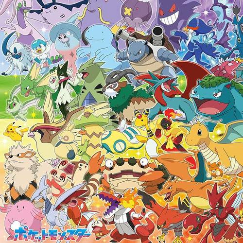 Pokemon puzzle