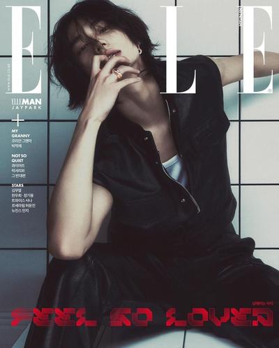 hyunjin elle Korea