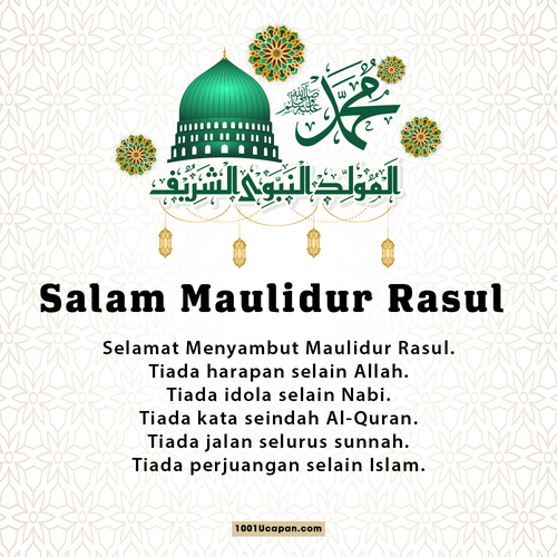 Maulidur rasul