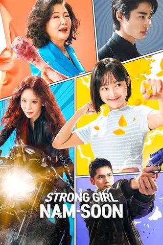 Strong girl Nam soon