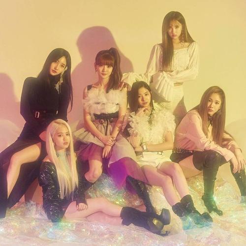 everglow forever lets go