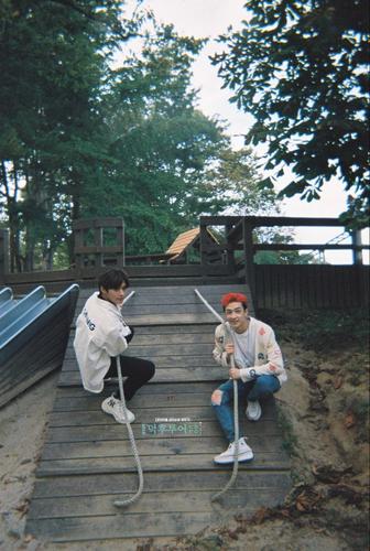 minchan fofos brincando