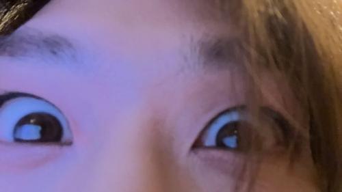 lee know pretty eyes