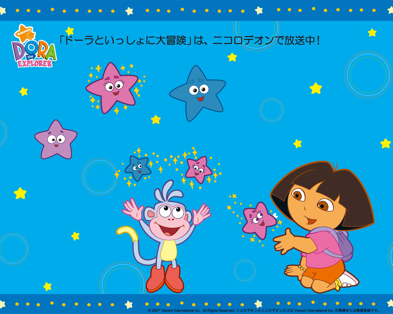 Dora the Explorer 85 Jigsaw Puzzle Online - Jigsaw 365