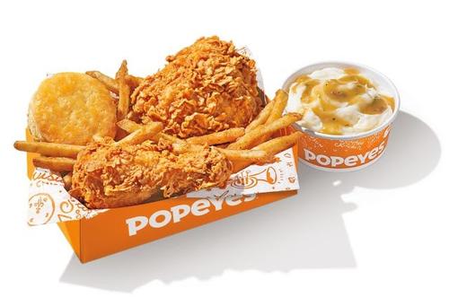 Popeyes