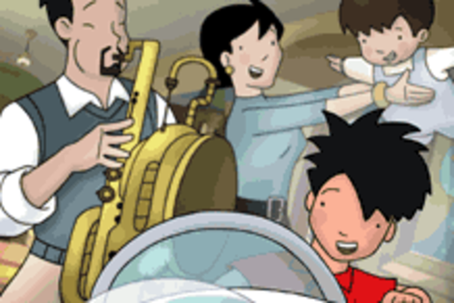 George Shrinks 11