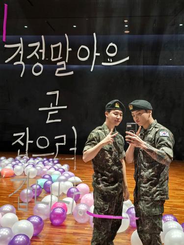 Jikook-1108