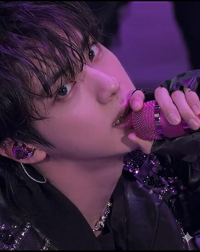 Jin