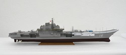 Model of the Liaoning China's aircraft carrier