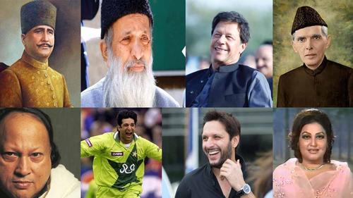 10 most famous Pakistani People