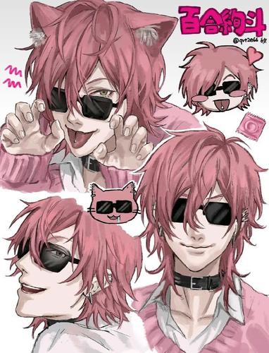 Yarichin B Club Yuri Ayato