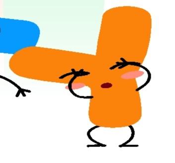 Letter Y