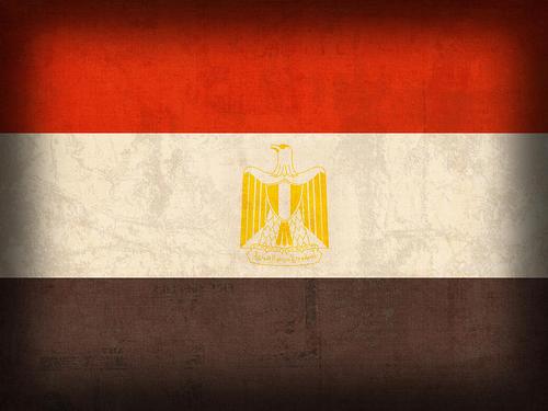 Egypt Flag Old