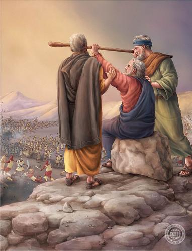amalek war