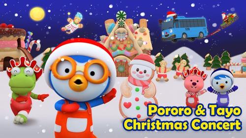 Pororo And Tayo Christmas