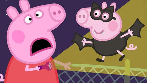 DESENHO DA PEPPA PIG DAIRA - puzzle online